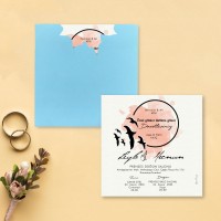 Beren Kare Davetiye 1741